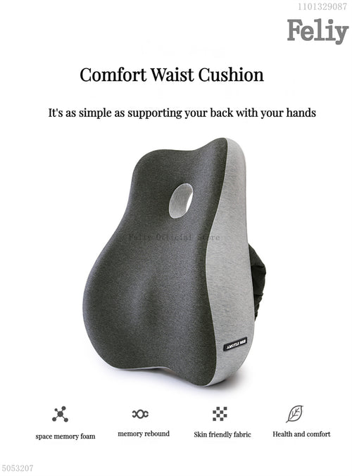 2-in-1 Ergonomic Chair Cushion Set – Coccyx & Lower Back Support