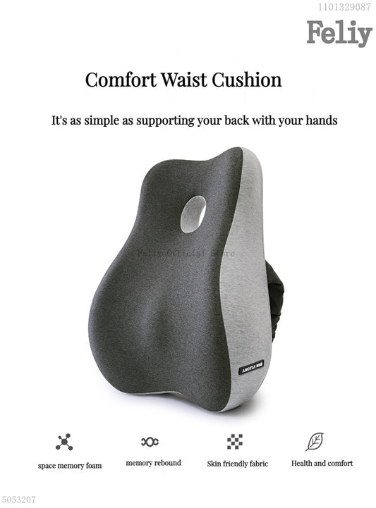 2-in-1 Ergonomic Chair Cushion Set – Coccyx & Lower Back Support